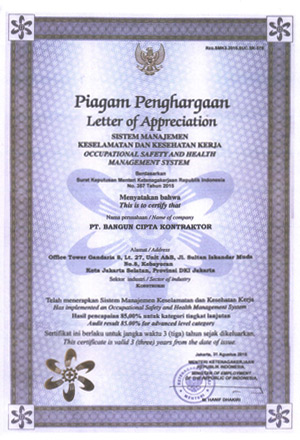 letter of appreciation